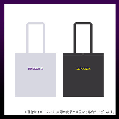 サンロッカーズ渋谷シーチングトート