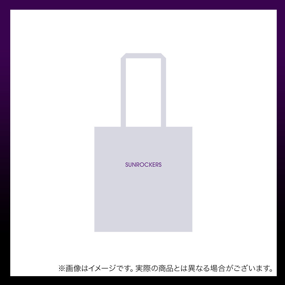 サンロッカーズ渋谷シーチングトート 詳細画像 ペールライラック 2