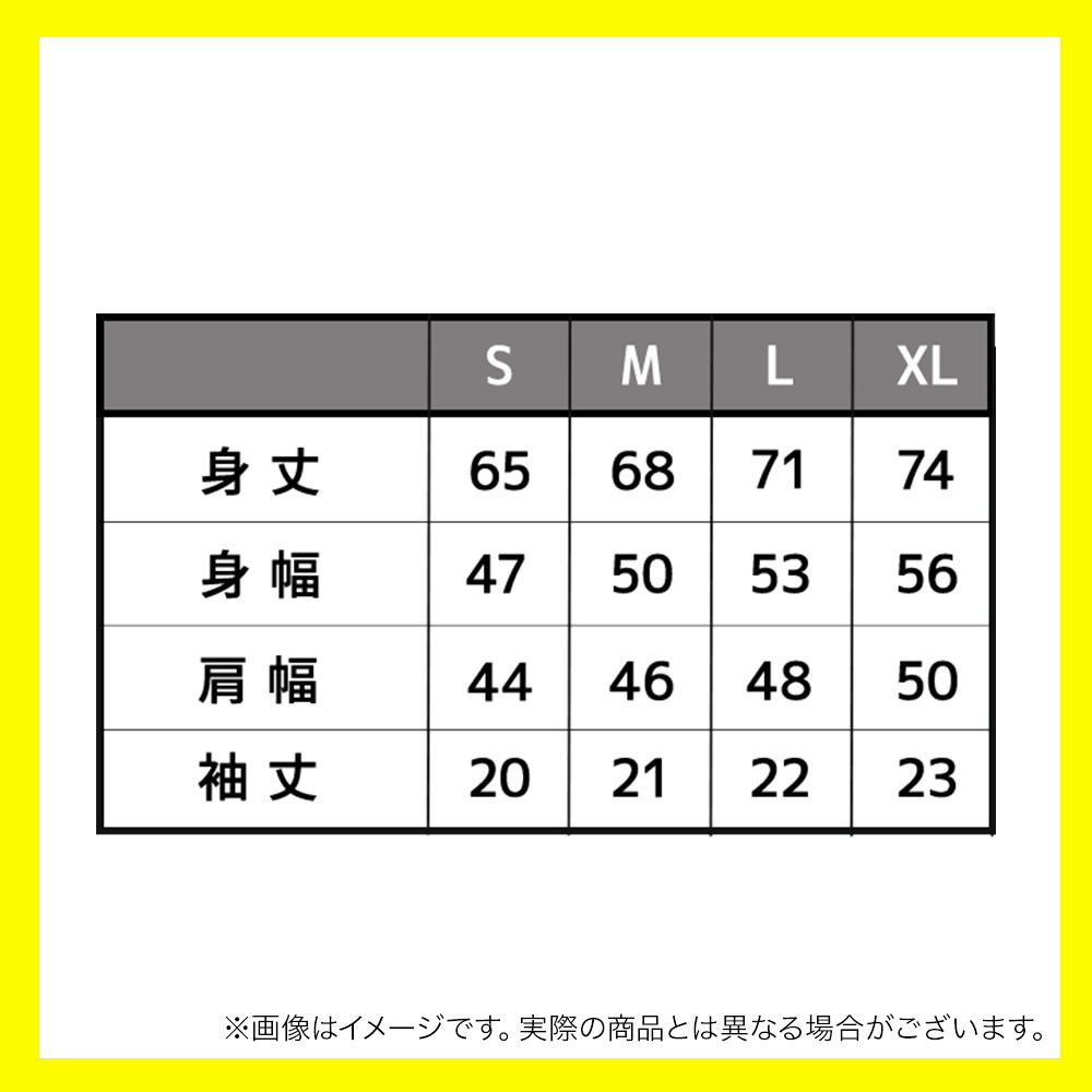 応援Tシャツ 詳細画像 ‐ 2