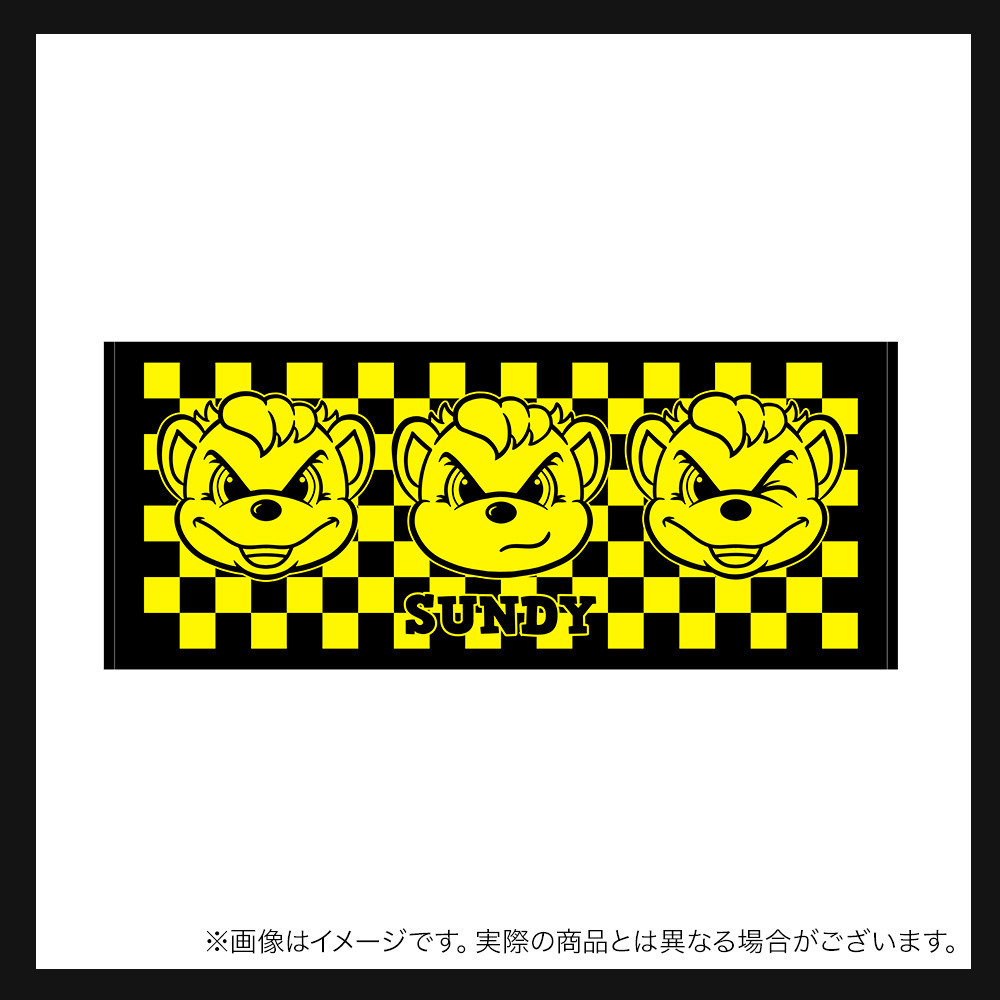 サンディーラメフェイスタオル 詳細画像 ‐ 1