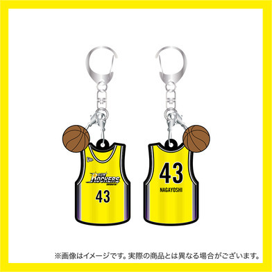 2024-25 ユニフォームキーホルダー