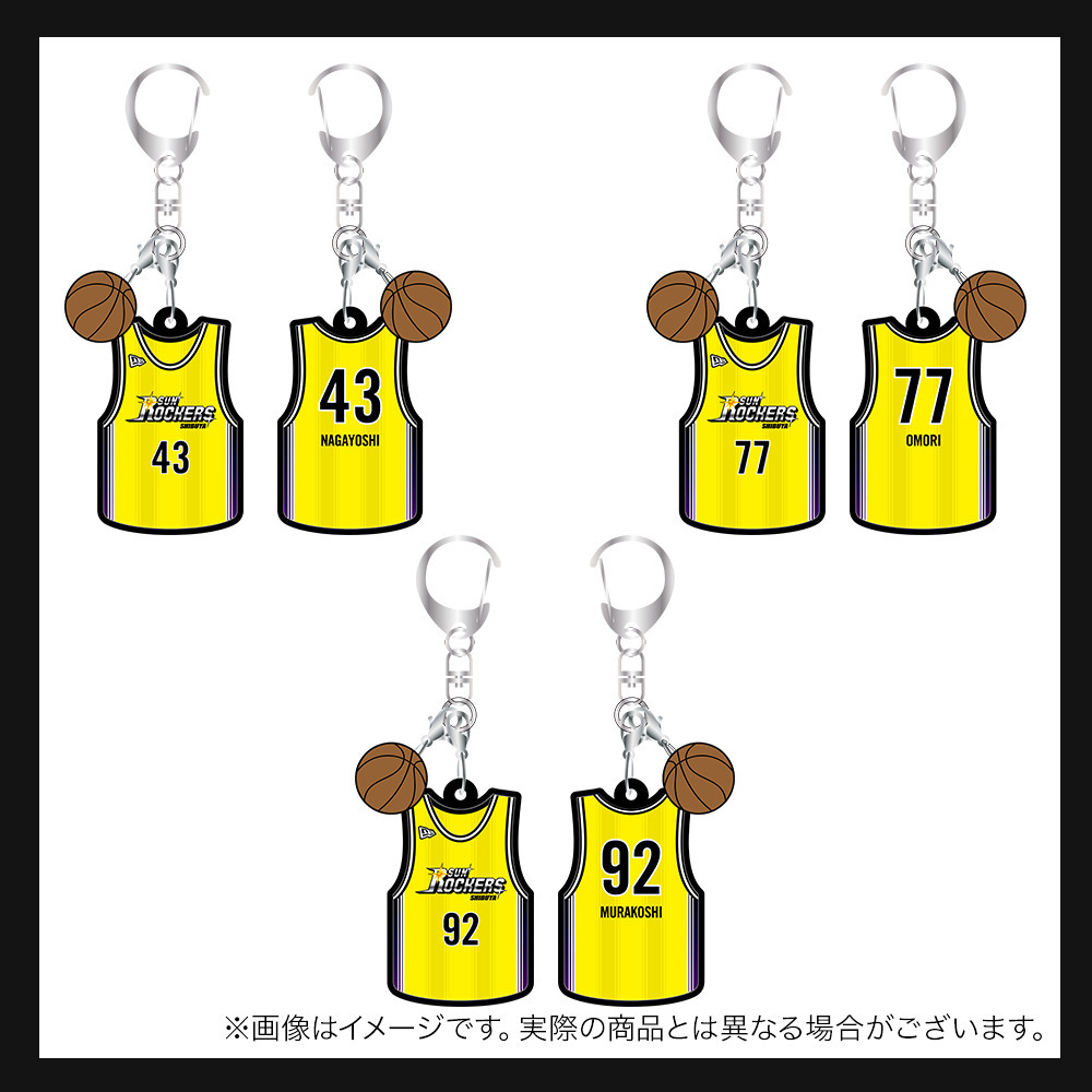 2024-25 ユニフォームキーホルダー 詳細画像 5