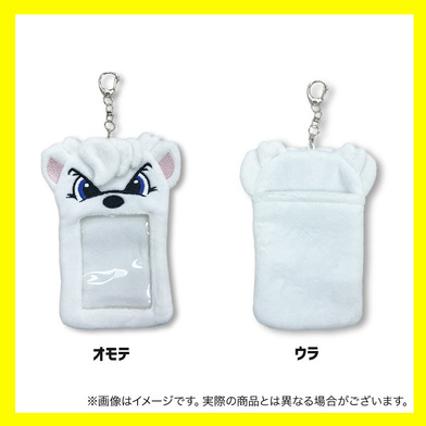 サンディークリアカードケース