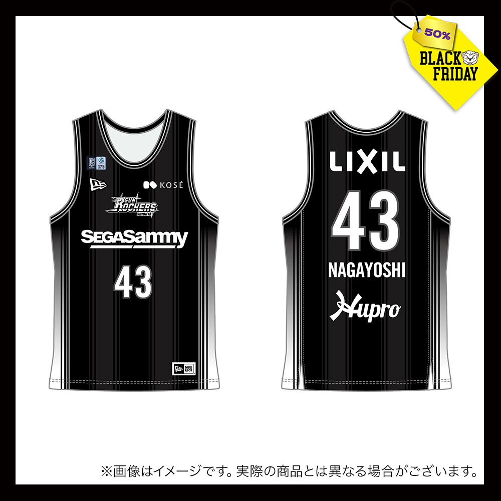 2024‐25 オーセンティックユニフォーム（4th）｜サンロッカーズ渋谷｜B