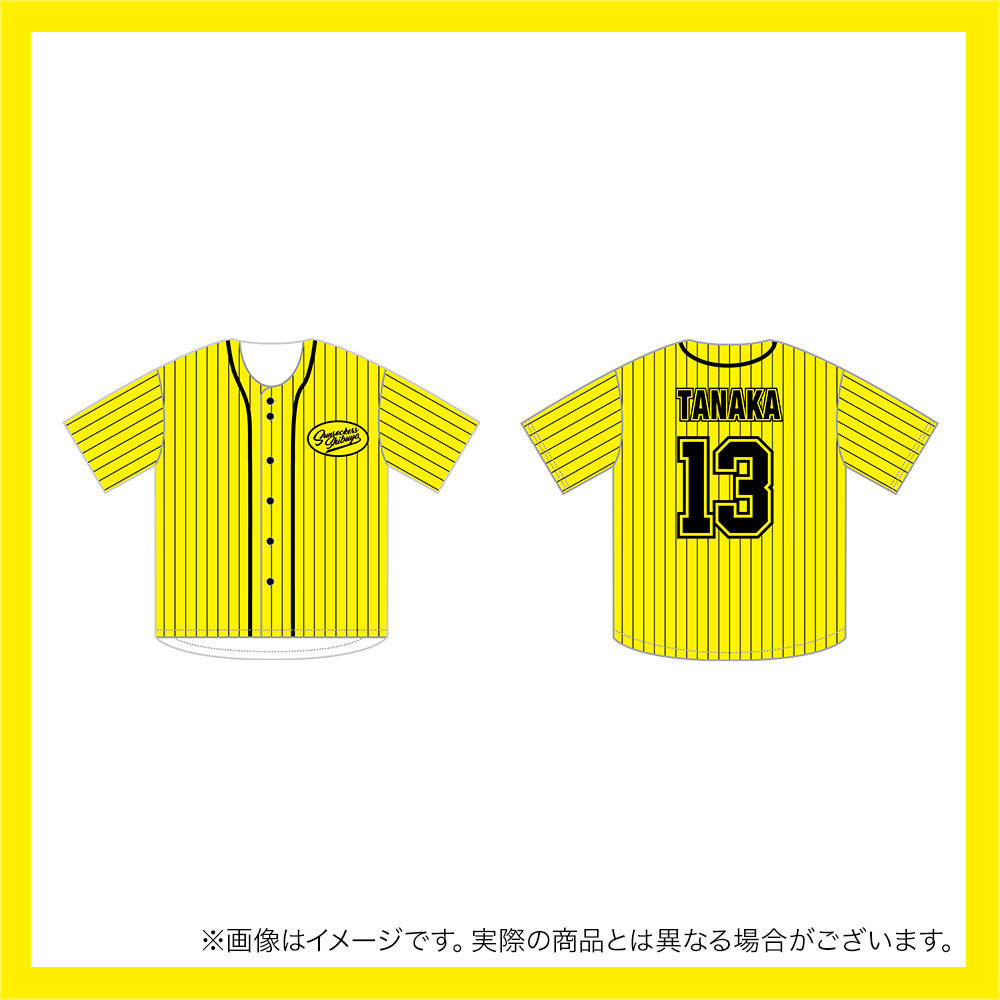 2024ｰ25プレイヤーズベースボールシャツ 詳細画像 #13_田中 大貴 1