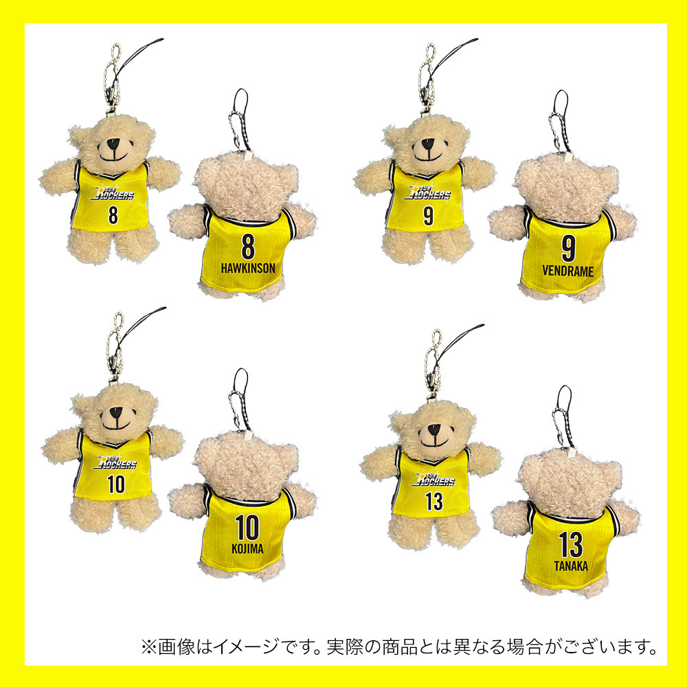 2024-25 ゆにくま 詳細画像 3