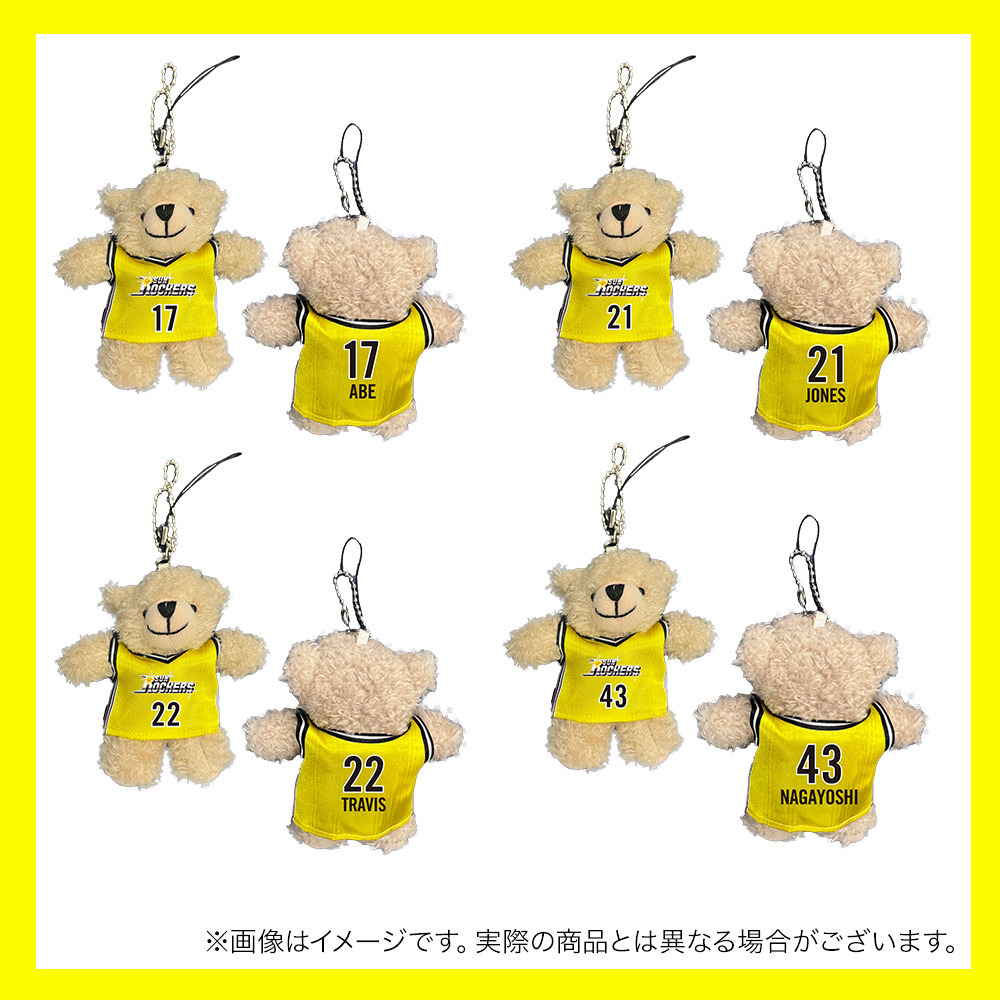2024-25 ゆにくま 詳細画像 4