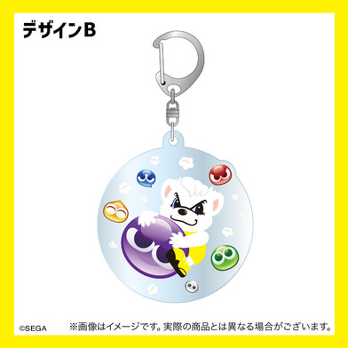 ぷよぷよ×サンロッカーズ渋谷 コラボアクリルキーホルダー
