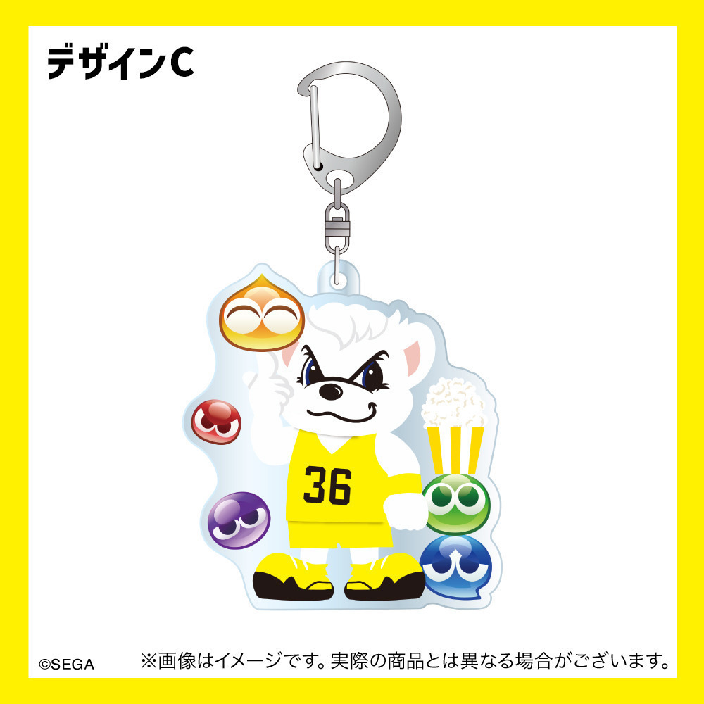 ぷよぷよ×サンロッカーズ渋谷 コラボアクリルキーホルダー 詳細画像 C 1