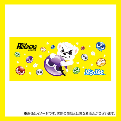 ぷよぷよ×サンロッカーズ渋谷 コラボフェイスタオル