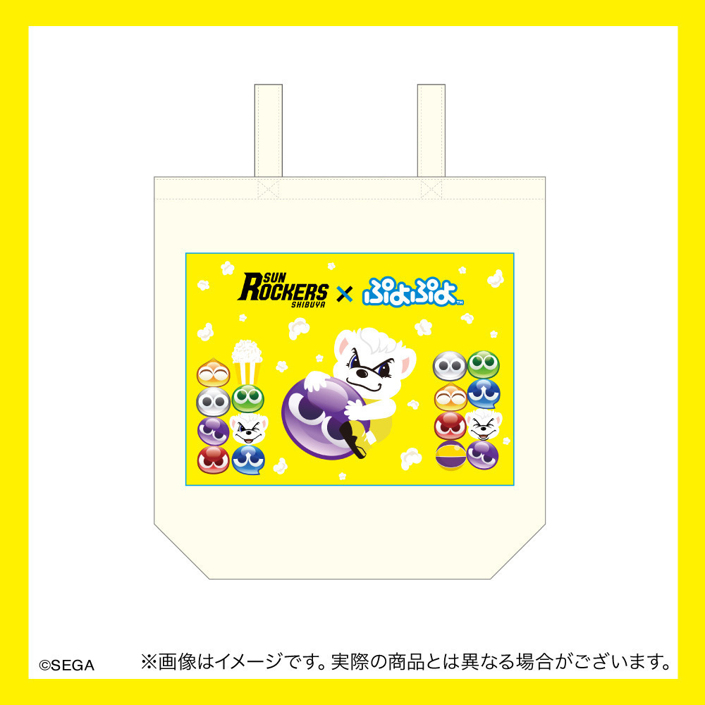 ＼　サンロッカーズの日 SALE 対象品　／ぷよぷよ&times;サンロッカーズ渋谷 コラボトートバッグ 詳細画像 ‐ 2