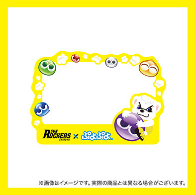 ぷよぷよ×サンロッカーズ渋谷 コラボホワイトボード