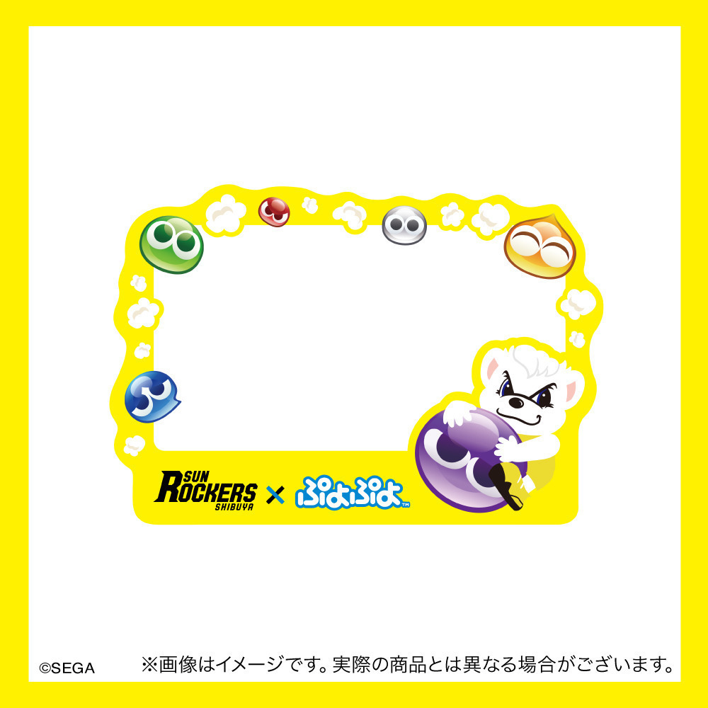 ぷよぷよ×サンロッカーズ渋谷 コラボホワイトボード 詳細画像 ‐ 1