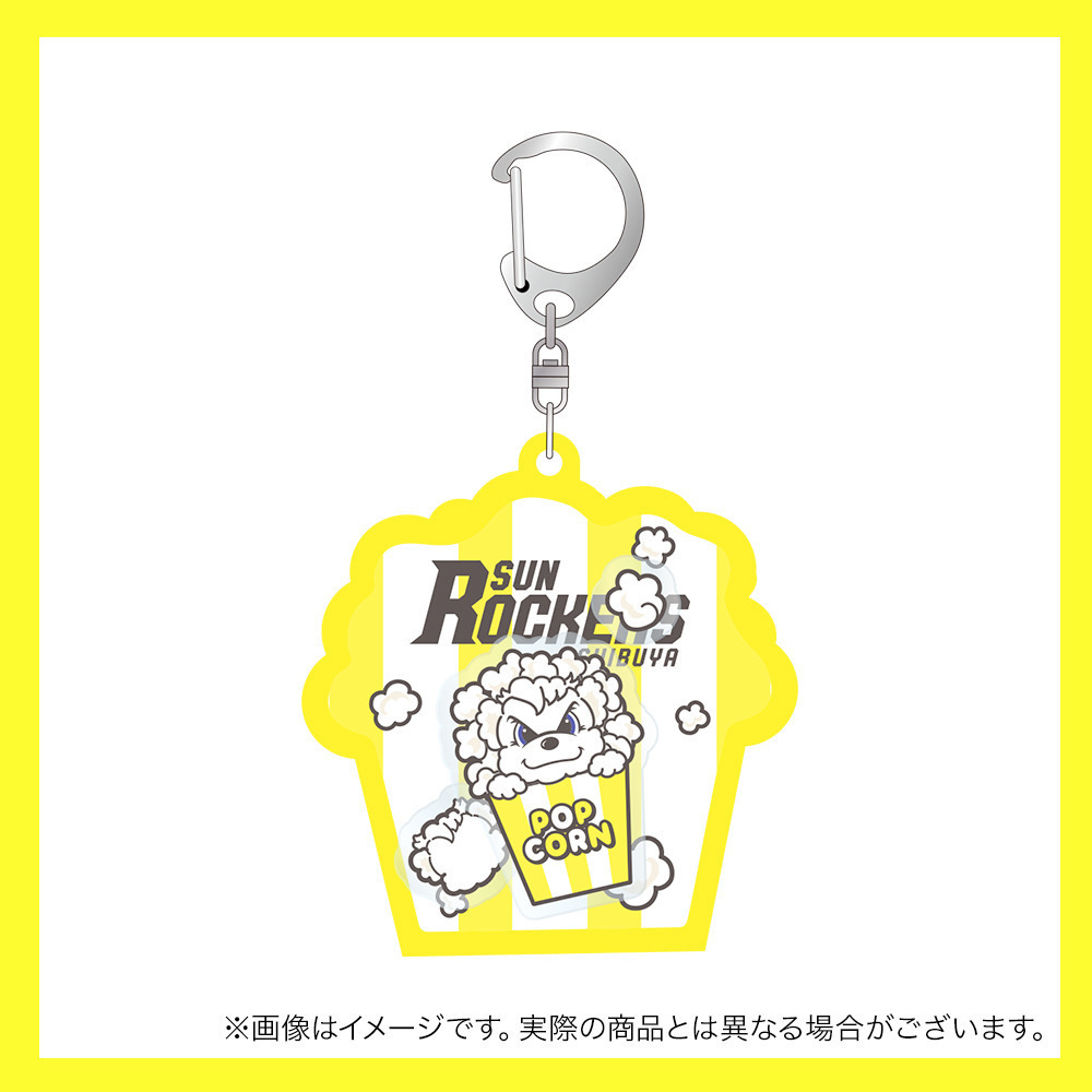 ポップコーンサンディーシャカシャカキーホルダー 詳細画像 ‐ 1