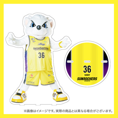 【受注商品】サンディーユニビッグアクリルスタンド