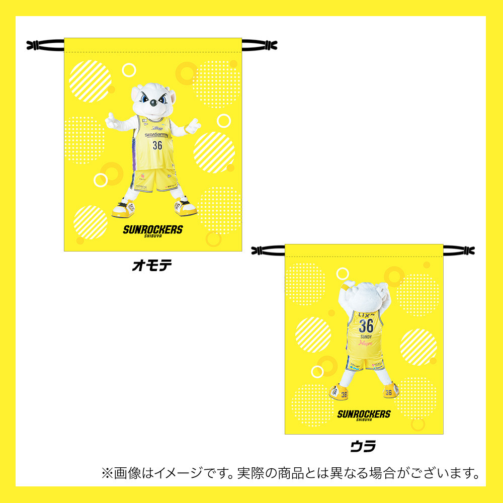 【受注商品】サンディーユニ巾着 詳細画像 2