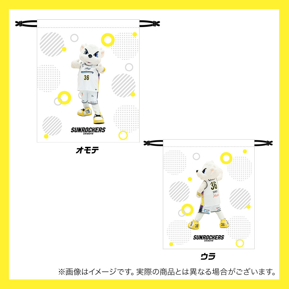 【受注商品】サンディーユニ巾着 詳細画像 3