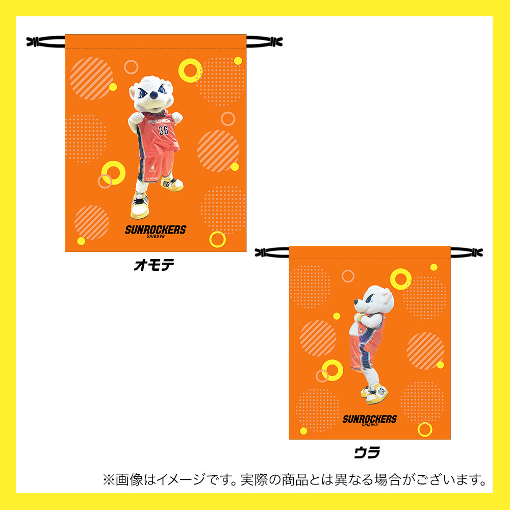 【受注商品】サンディーユニ巾着 詳細画像 4