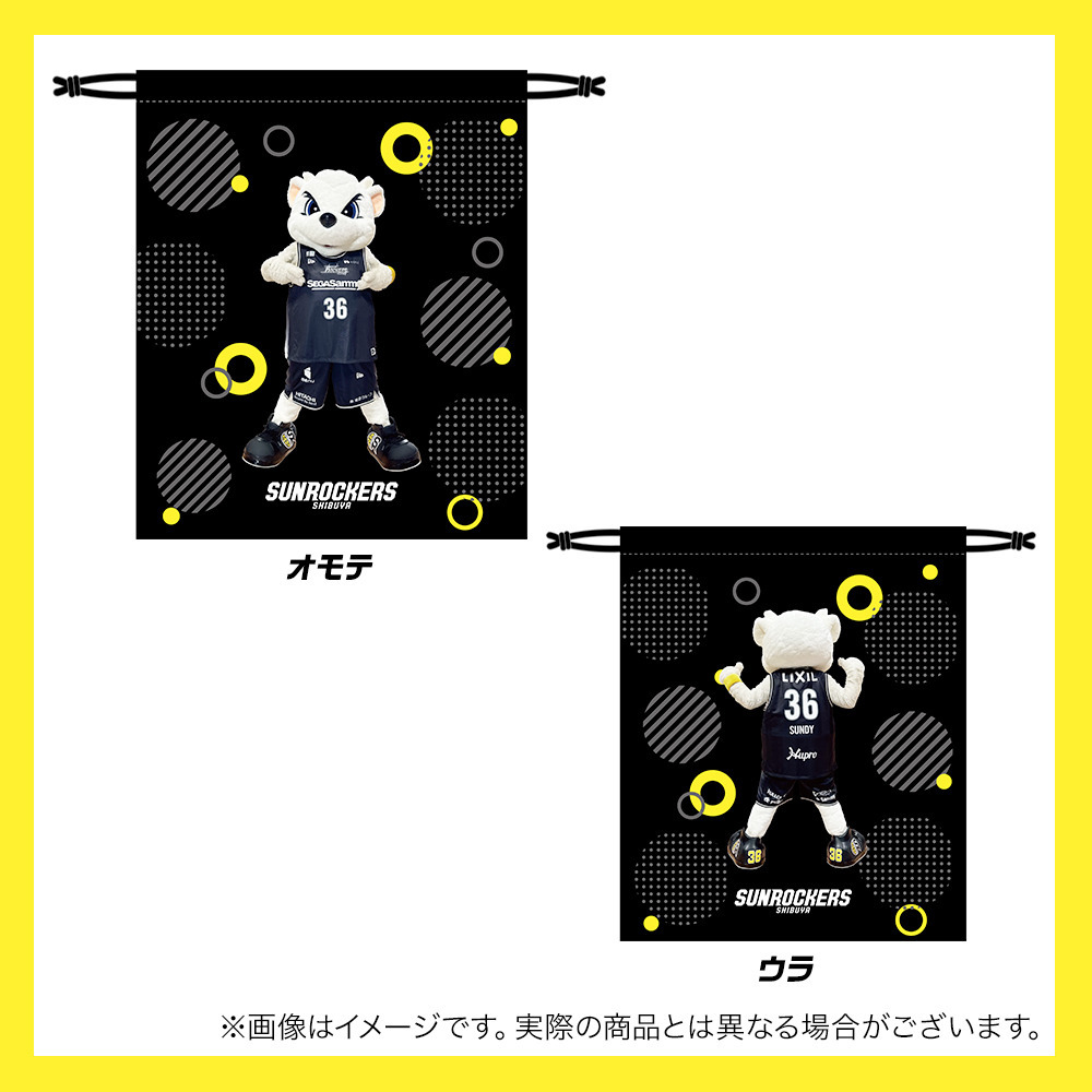 【受注商品】サンディーユニ巾着 詳細画像 5