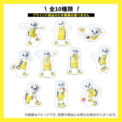【ブラインド】サンディーアクリルクリップ