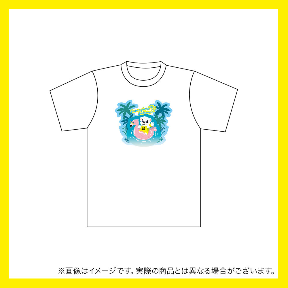 【受注商品】うきわサンディーTシャツ 詳細画像 ホワイト 1