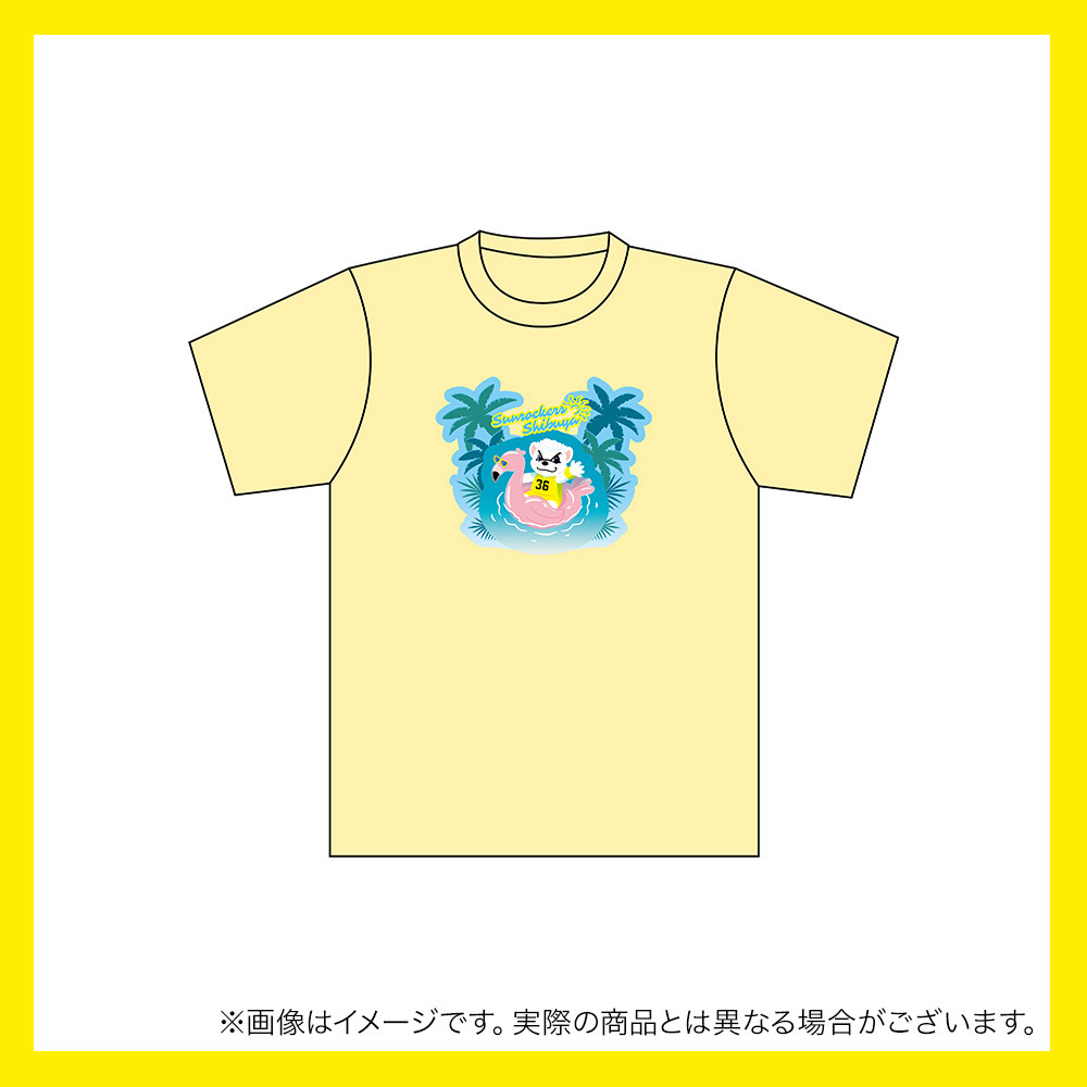 【受注商品】うきわサンディーTシャツ 詳細画像 ライトイエロー 1