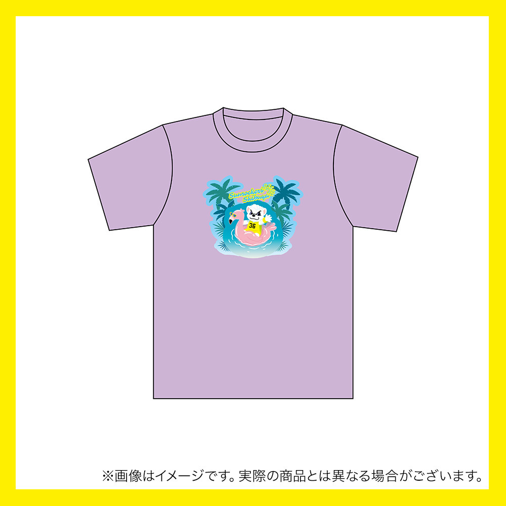 【受注商品】うきわサンディーTシャツ 詳細画像 ライトパープル 1