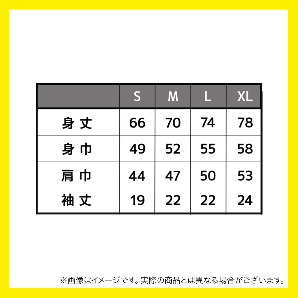 【受注商品】うきわサンディーTシャツ 詳細画像 ライトパープル 2