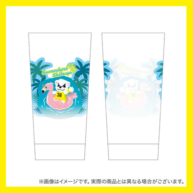 【受注商品】うきわサンディーロンググラス