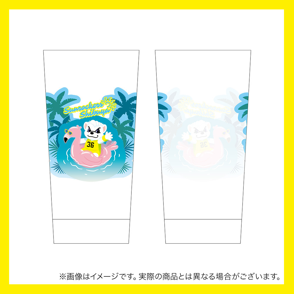 【受注商品】うきわサンディーロンググラス 詳細画像 ‐ 1