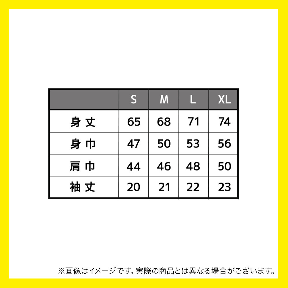 【受注商品】90周年記念Tシャツ 詳細画像 ホワイト 2
