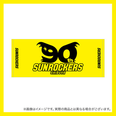 【受注商品】90周年記念フェイスタオル