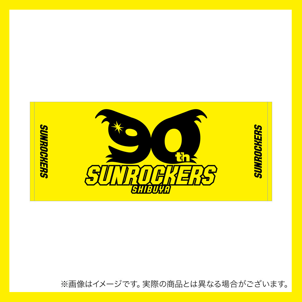 【受注商品】90周年記念フェイスタオル 詳細画像 ‐ 1