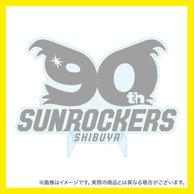 【受注商品】90周年記念ダイカットアクリルパネル
