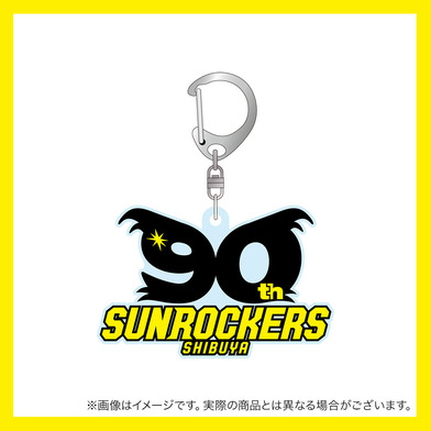 【受注商品】90周年記念アクリルキーホルダー