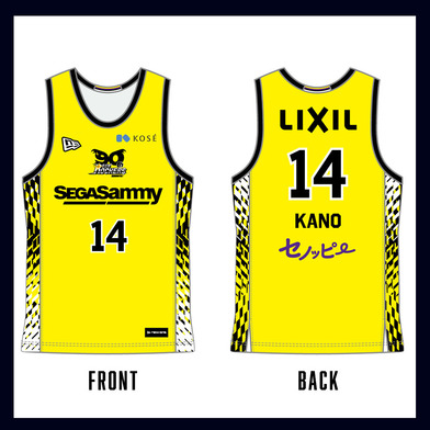 2025‐26 レプリカユニフォーム（1st）