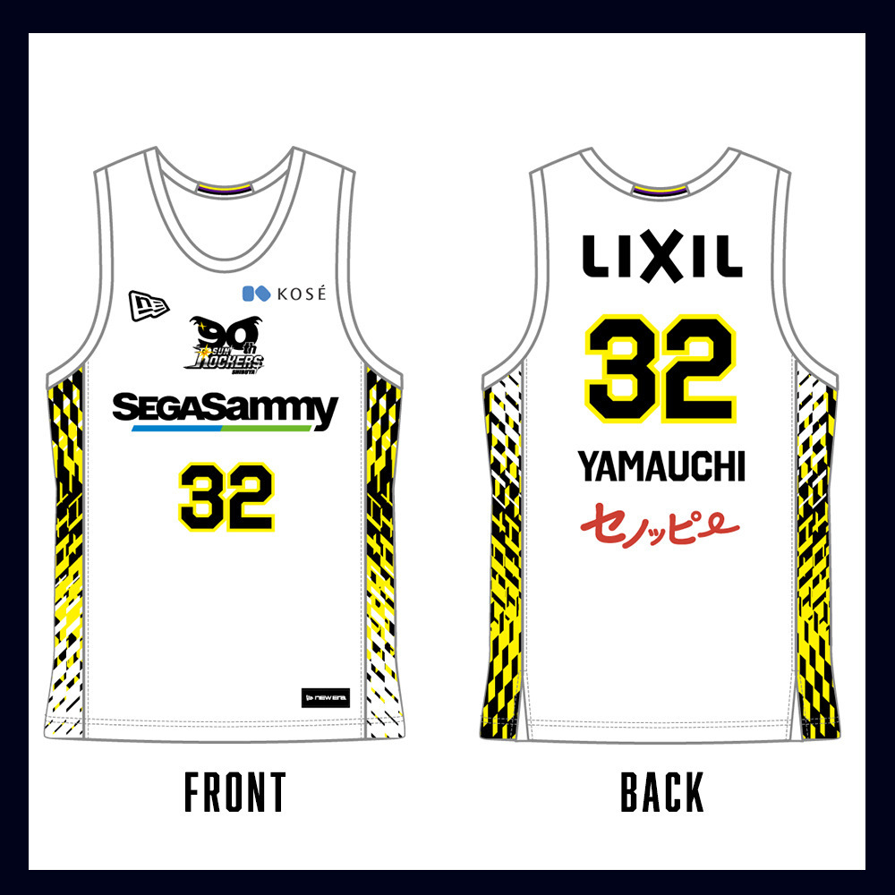 ＼　SCRAMBLE UP SALE 対象品　／【先行受注商品】2025‐26 レプリカユニフォーム（2nd） 詳細画像 #32_山内 盛久 2
