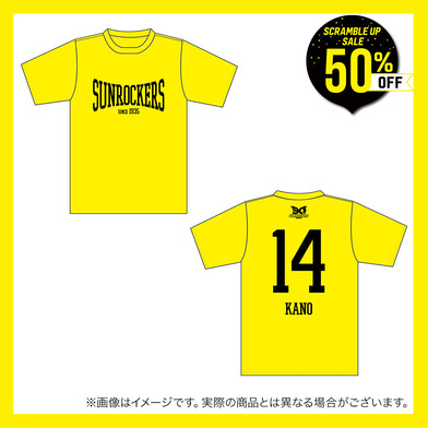 ＼　SCRAMBLE UP SALE 対象品　／2025-26 ナンバーTシャツ