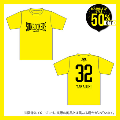 ＼　SCRAMBLE UP SALE 対象品　／2025-26 ナンバーTシャツ