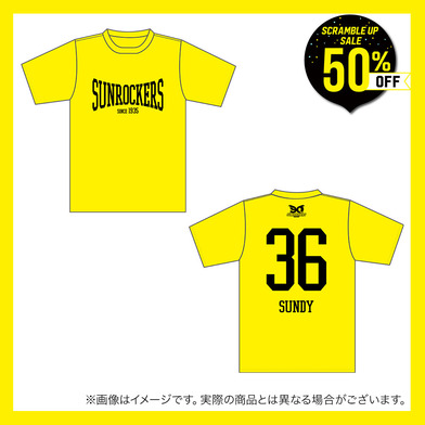 ＼　SCRAMBLE UP SALE 対象品　／2025-26 ナンバーTシャツ