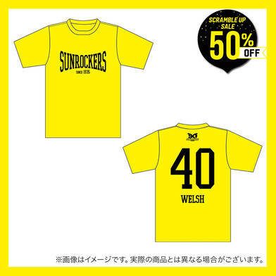 ＼　SCRAMBLE UP SALE 対象品　／2025-26 ナンバーTシャツ