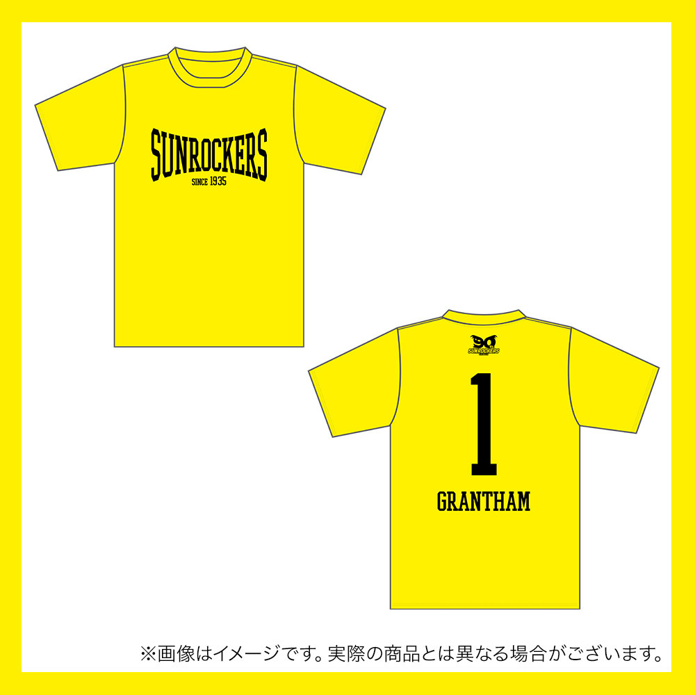 【先行受注商品】2025-26 ナンバーTシャツ 詳細画像 #1_ドンテ・グランタム 1