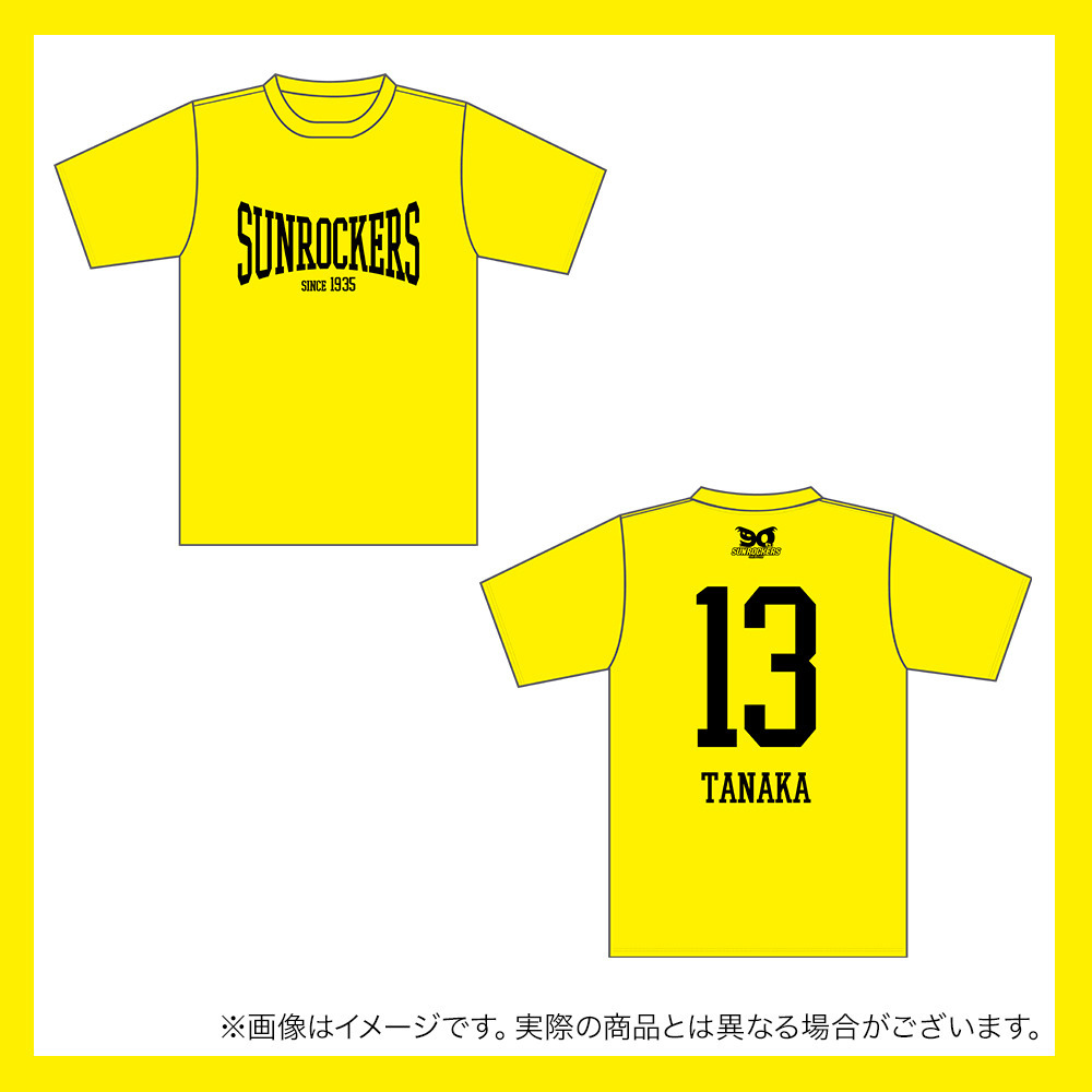 【先行受注商品】2025-26 ナンバーTシャツ 詳細画像 #13_田中 大貴 1