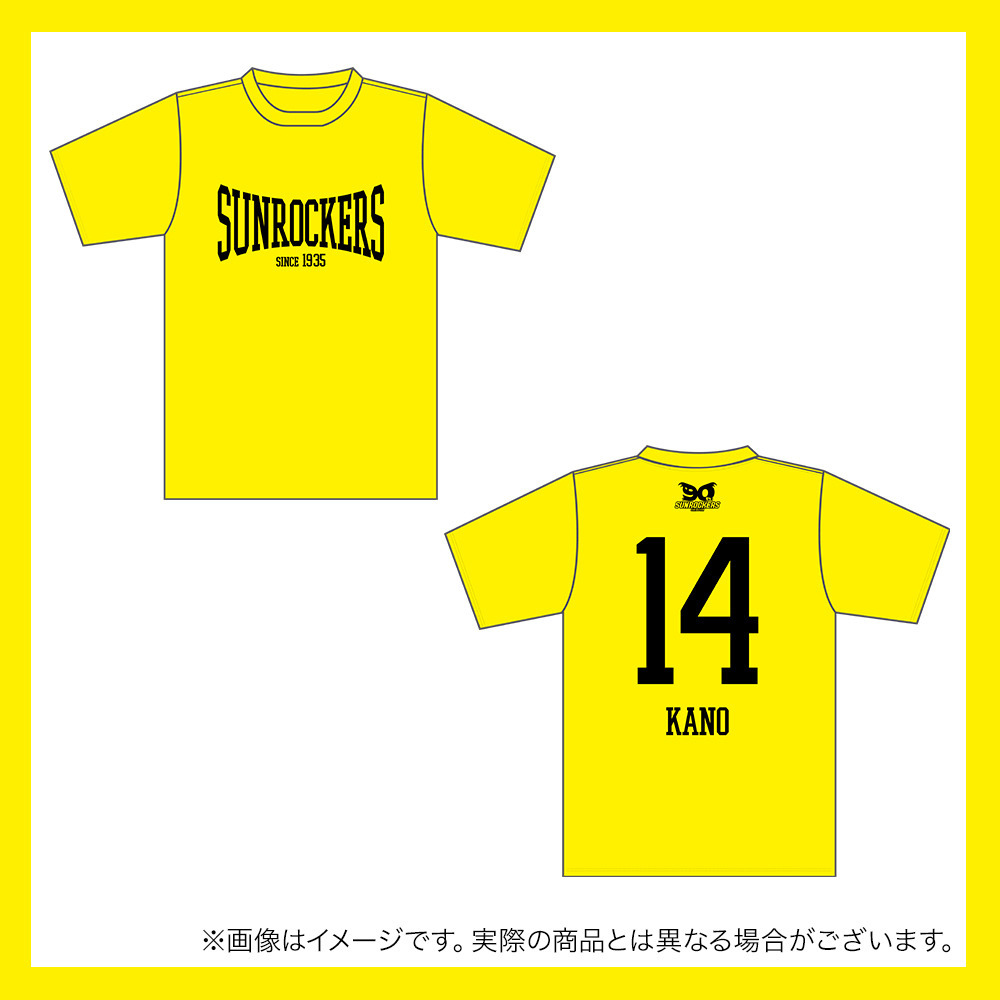 ＼　SCRAMBLE UP SALE 対象品　／2025-26 ナンバーTシャツ 詳細画像 #14_狩野 富成 2