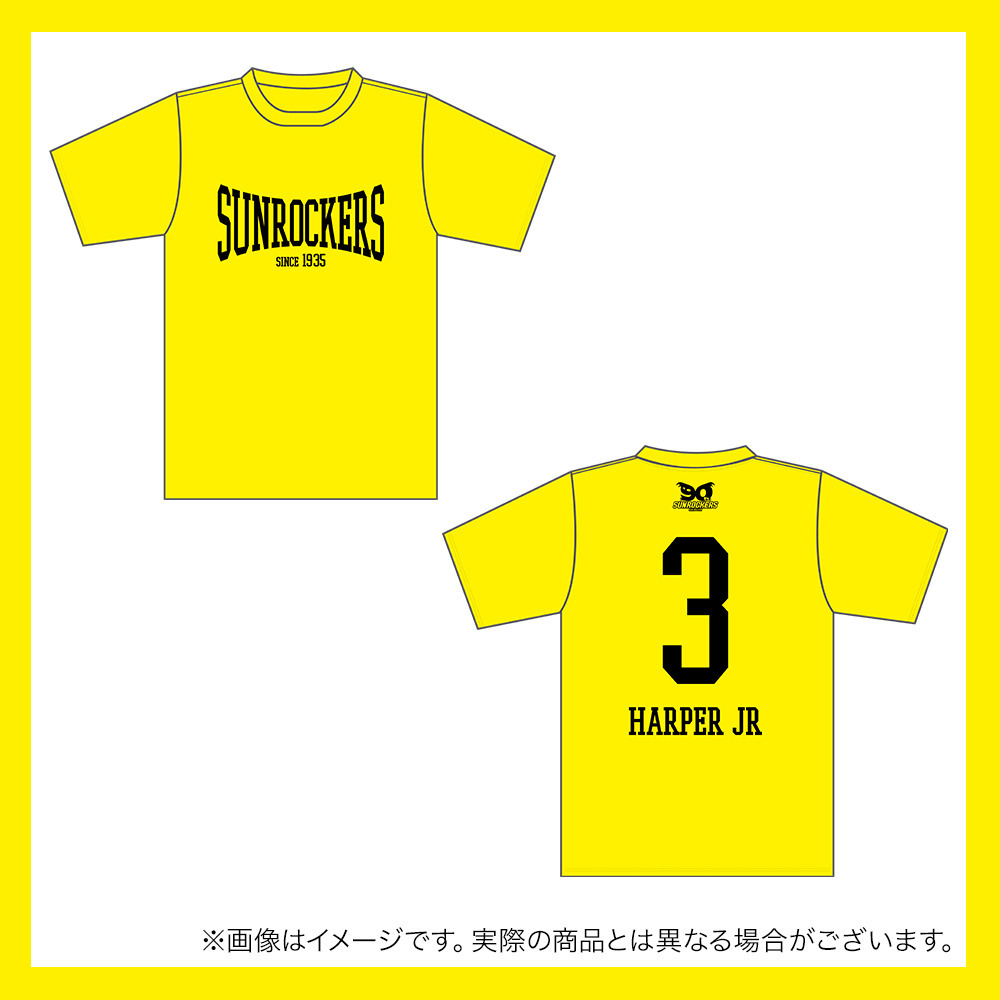 【先行受注商品】2025-26 ナンバーTシャツ 詳細画像 #3_ジャン・ローレンス・ハーパージュニア 1