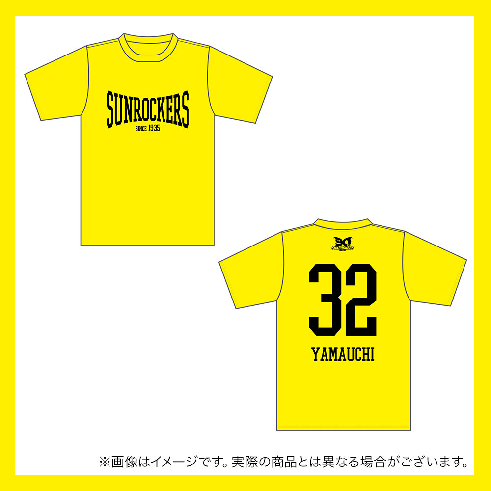 ＼　SCRAMBLE UP SALE 対象品　／2025-26 ナンバーTシャツ 詳細画像 #32_山内 盛久 2