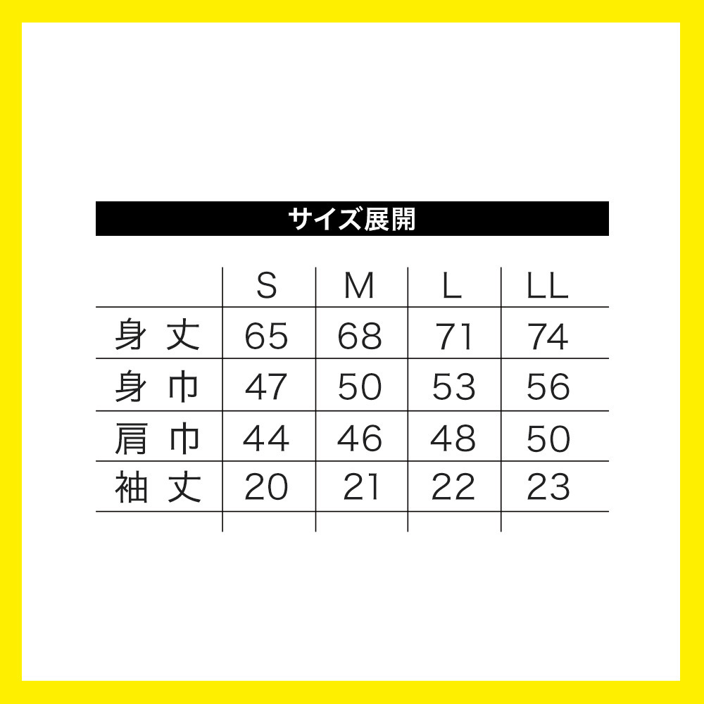 ＼　SCRAMBLE UP SALE 対象品　／2025-26 ナンバーTシャツ 詳細画像 #36_サンディー 3