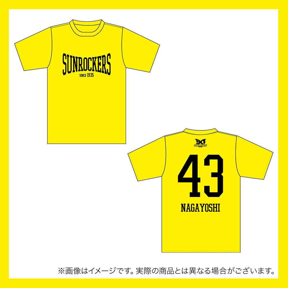 【先行受注商品】2025-26 ナンバーTシャツ 詳細画像 #43_永吉 佑也 1
