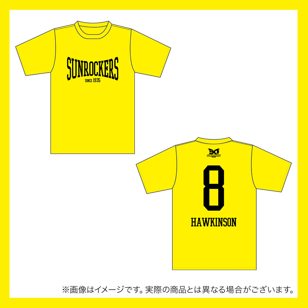 【先行受注商品】2025-26 ナンバーTシャツ 詳細画像 #8_ジョシュ・ホーキンソン 1