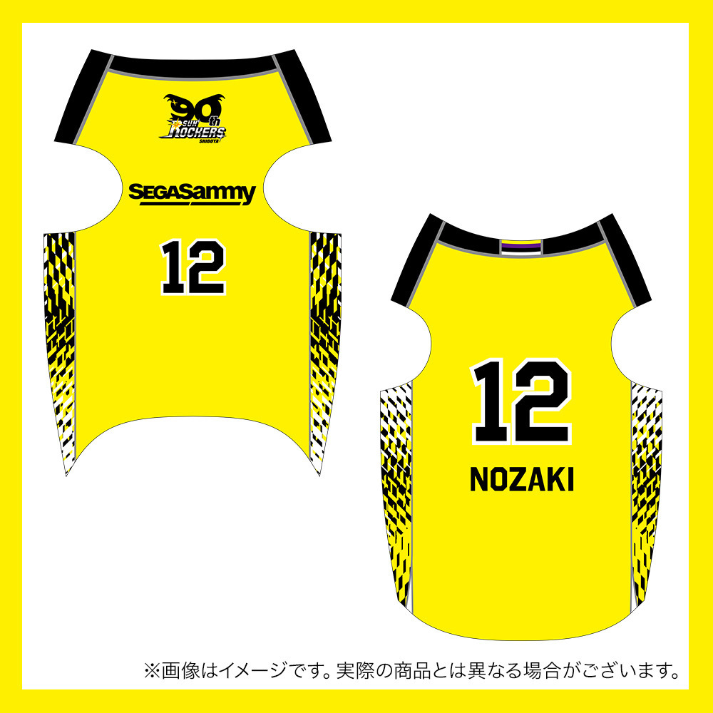 【受注商品】2025ｰ26 ドッグユニフォーム（1st） 詳細画像 #12_野﨑 零也 1